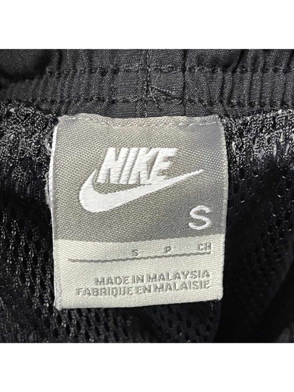 Nike Womens Y2K Track Pants Black/White Side Stripes Small - Picture 2 of 7